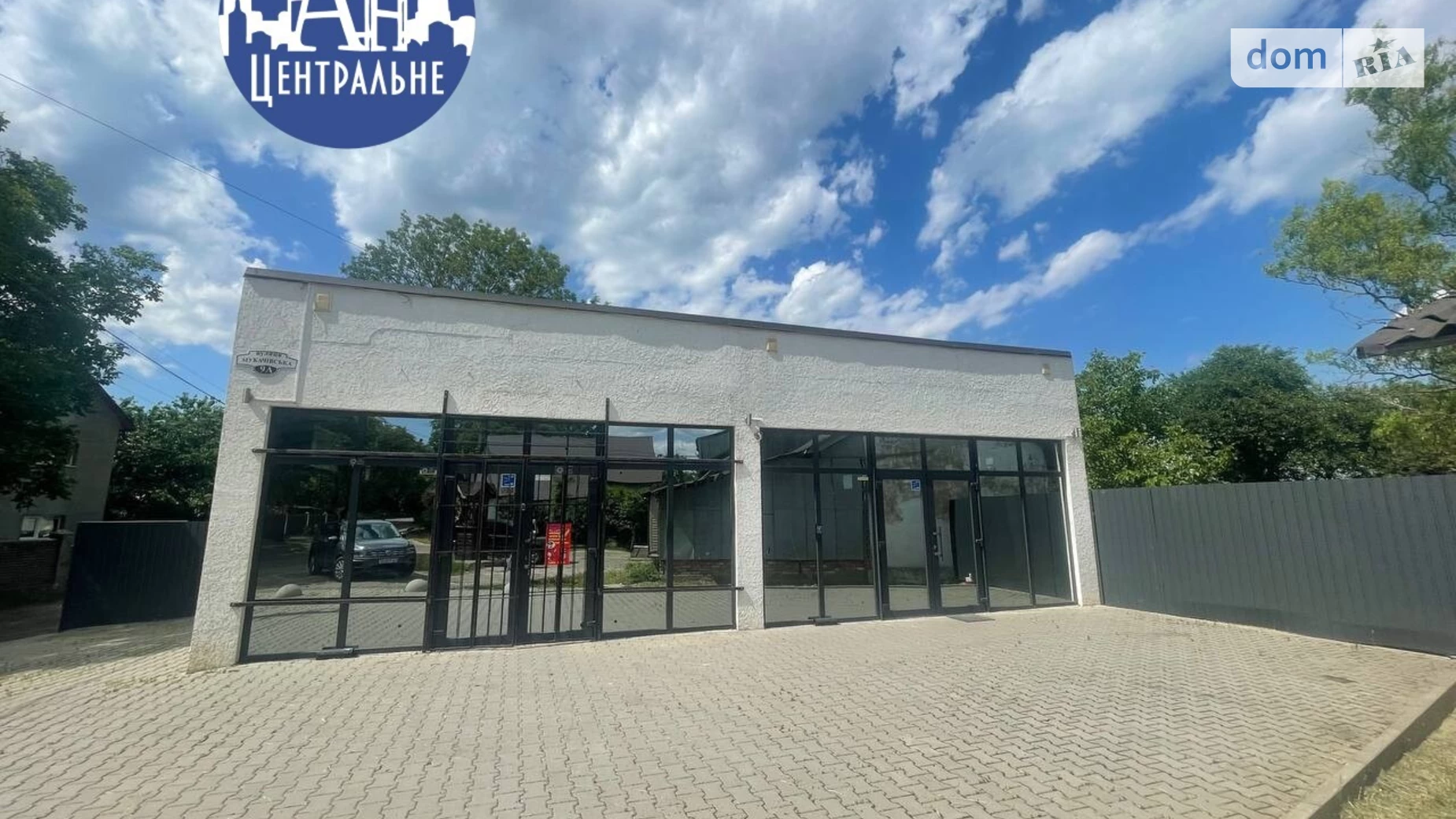 ул. Мукачевская, 9 Шевченковский Черновцы, цена: 173000 $ - фото 3