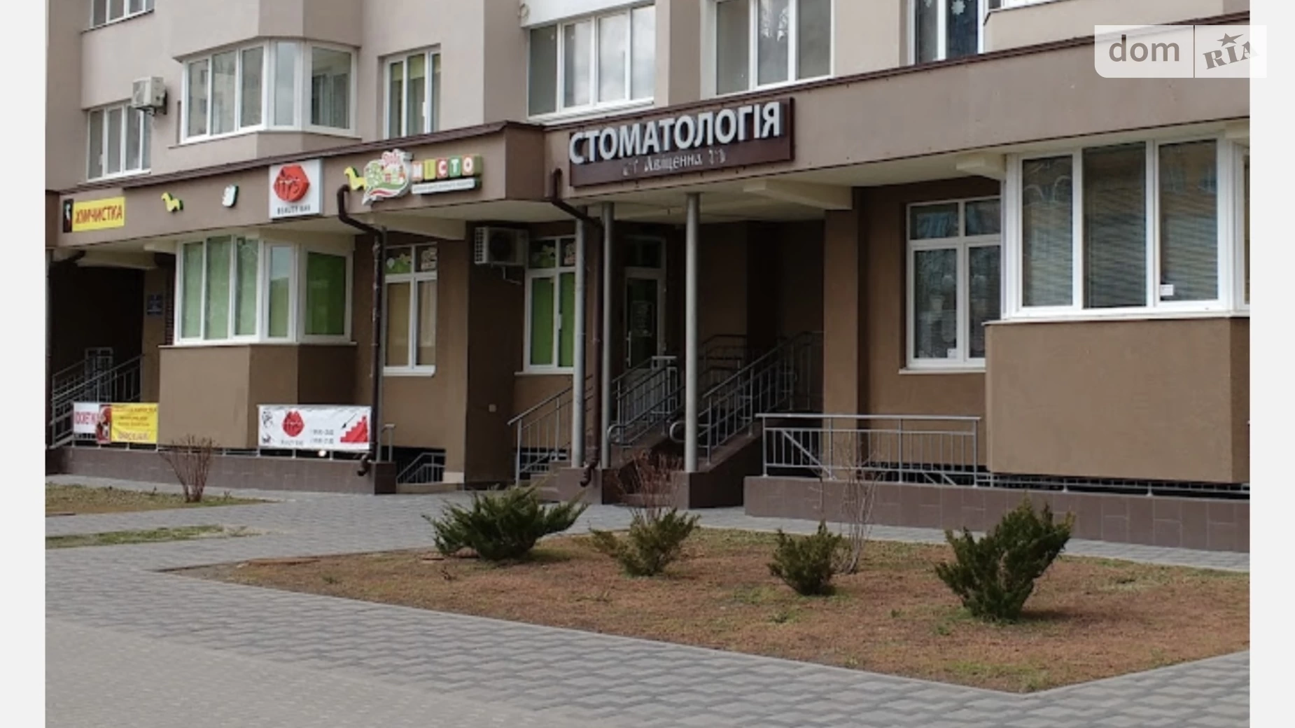 Здається в оренду приміщення вільного призначення 29 кв. м в 25-поверховій будівлі, цена: 15000 $ - фото 4