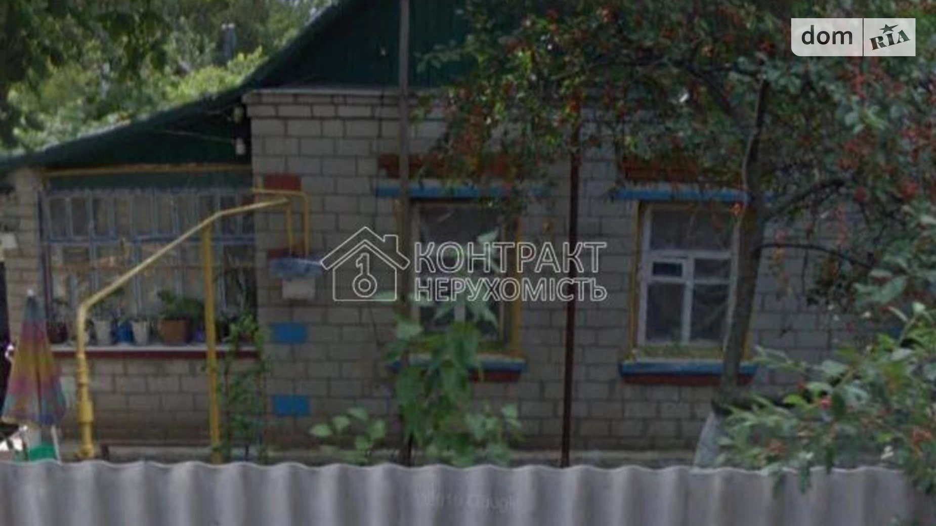 Продається одноповерховий будинок 60 кв. м з меблями, цена: 17000 $ - фото 5