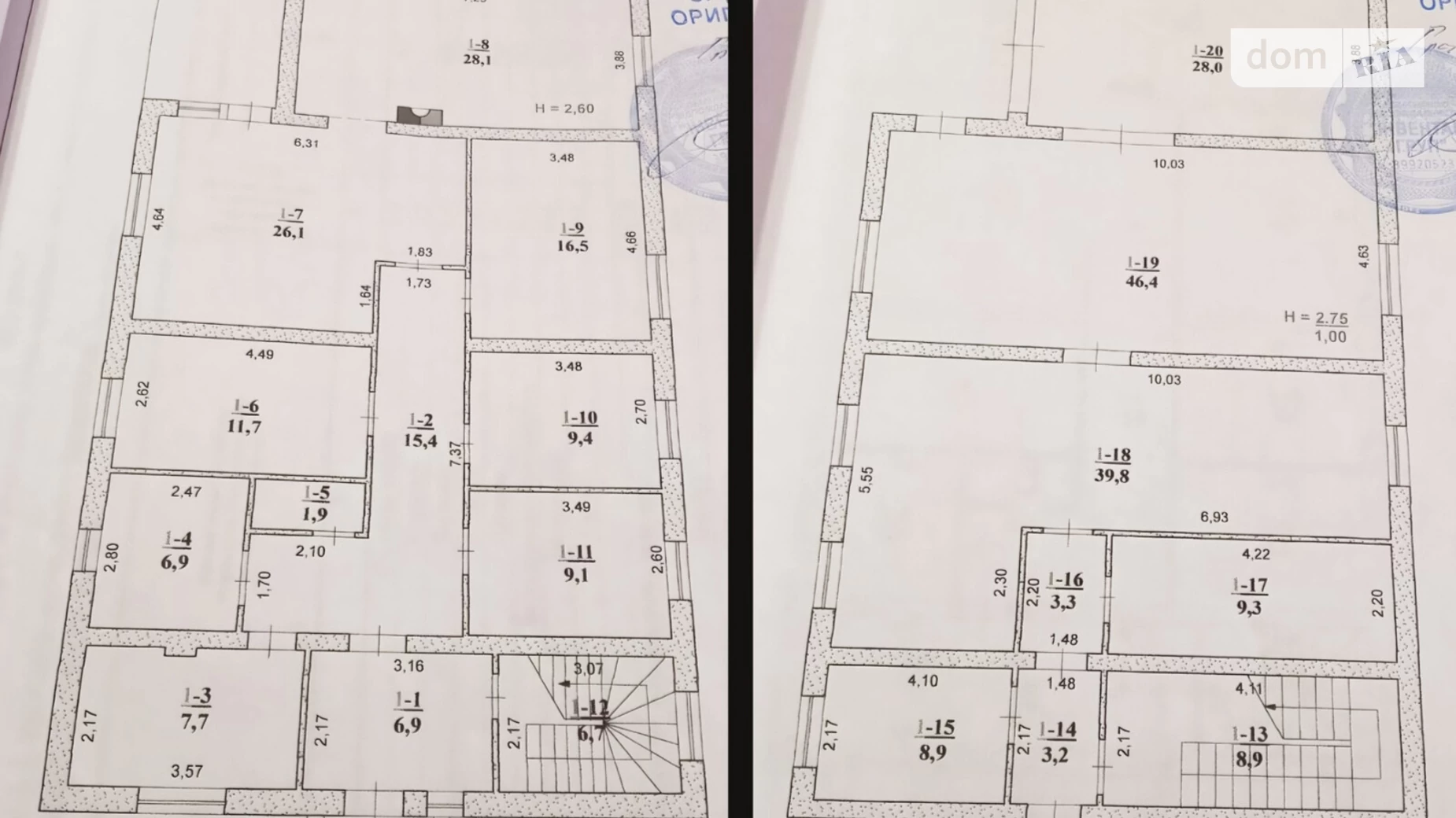 Продается дом на 2 этажа 300 кв. м с балконом, цена: 265000 $ - фото 5
