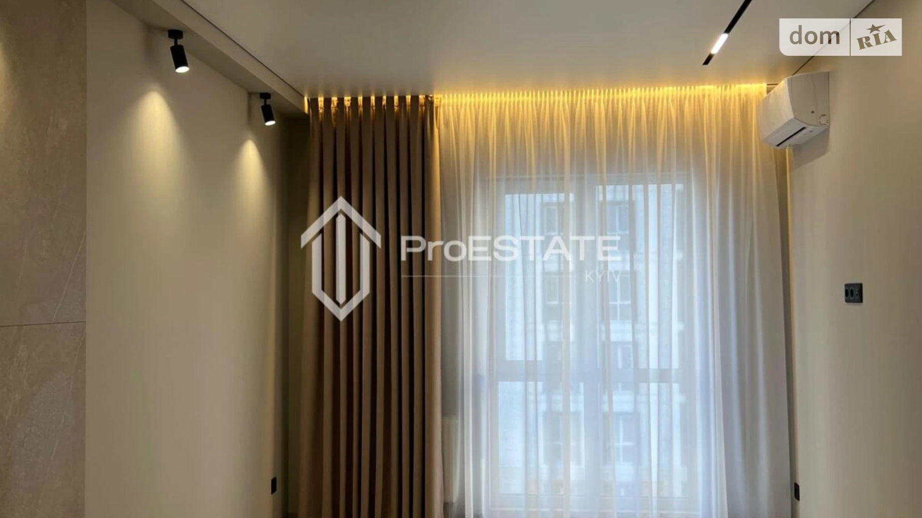 Продается 1-комнатная квартира 37.3 кв. м в Киеве, ул. Михаила Максимовича, 26Б - фото 5