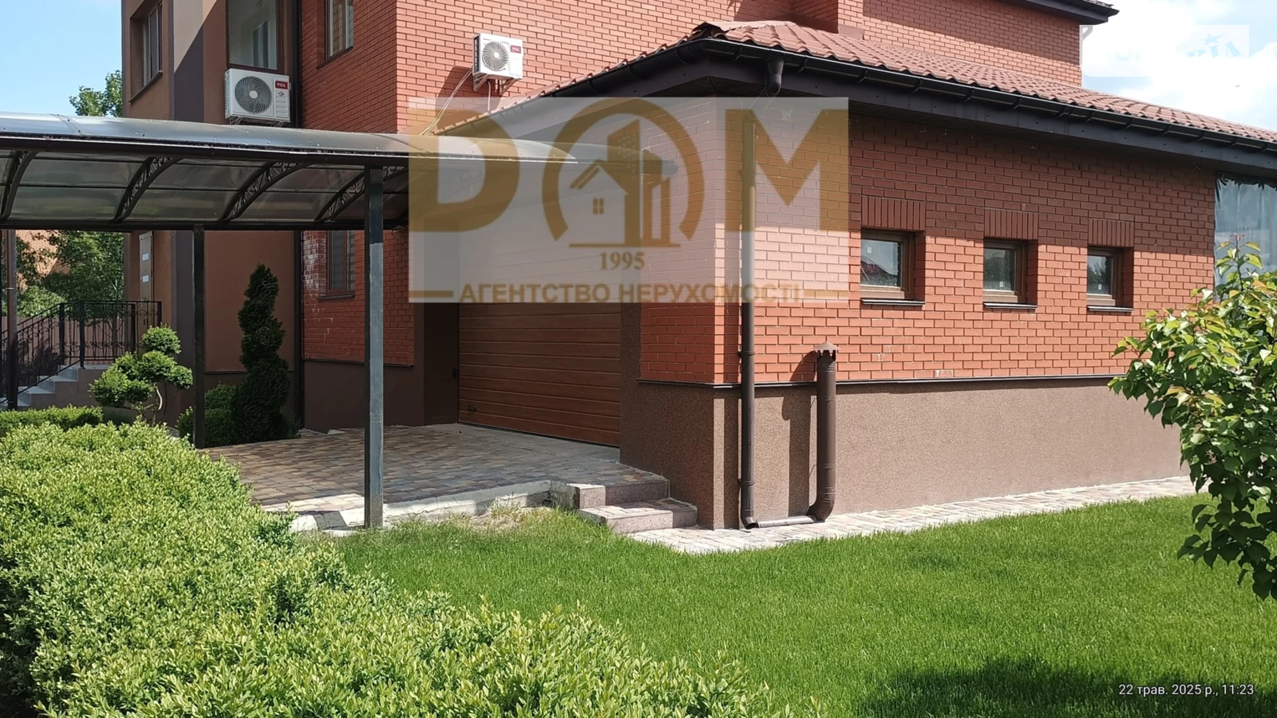 Сдается в аренду дом на 2 этажа 485 кв. м с гаражом, цена: 90000 грн - фото 3