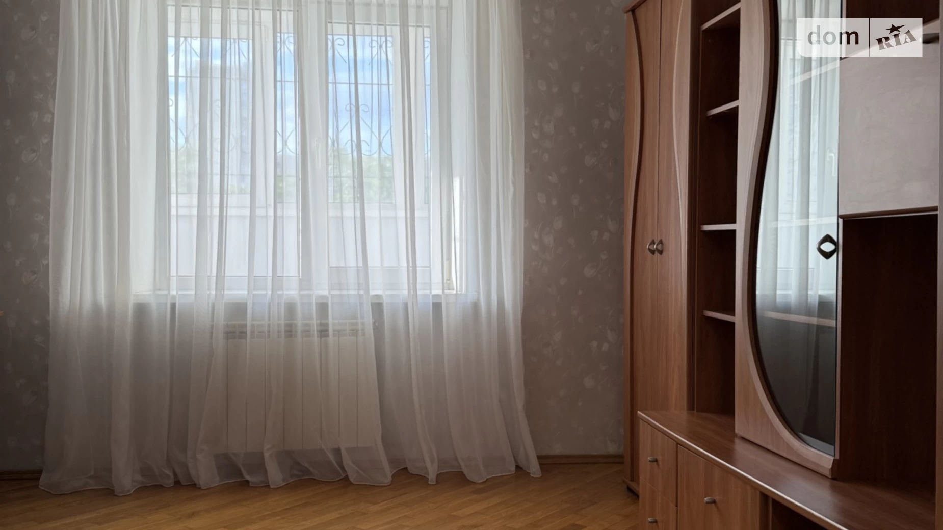 пл. Святошинская, 1 Академгородок Киев Житомирская - фото 4