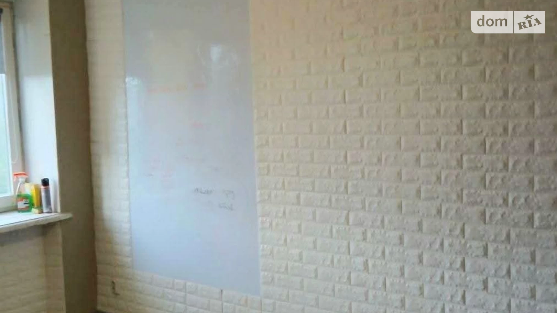 Продается комната 13 кв. м в Тернополе, цена: 8300 $ - фото 3