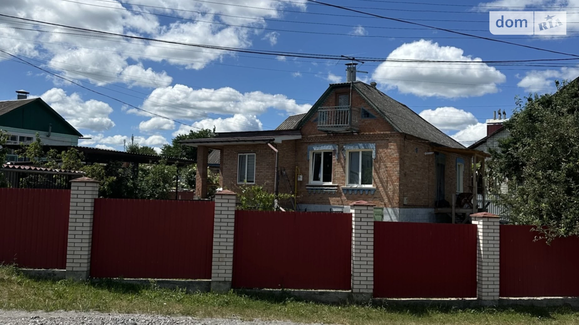 Продается одноэтажный дом 94 кв. м с подвалом, цена: 220000 $ - фото 2