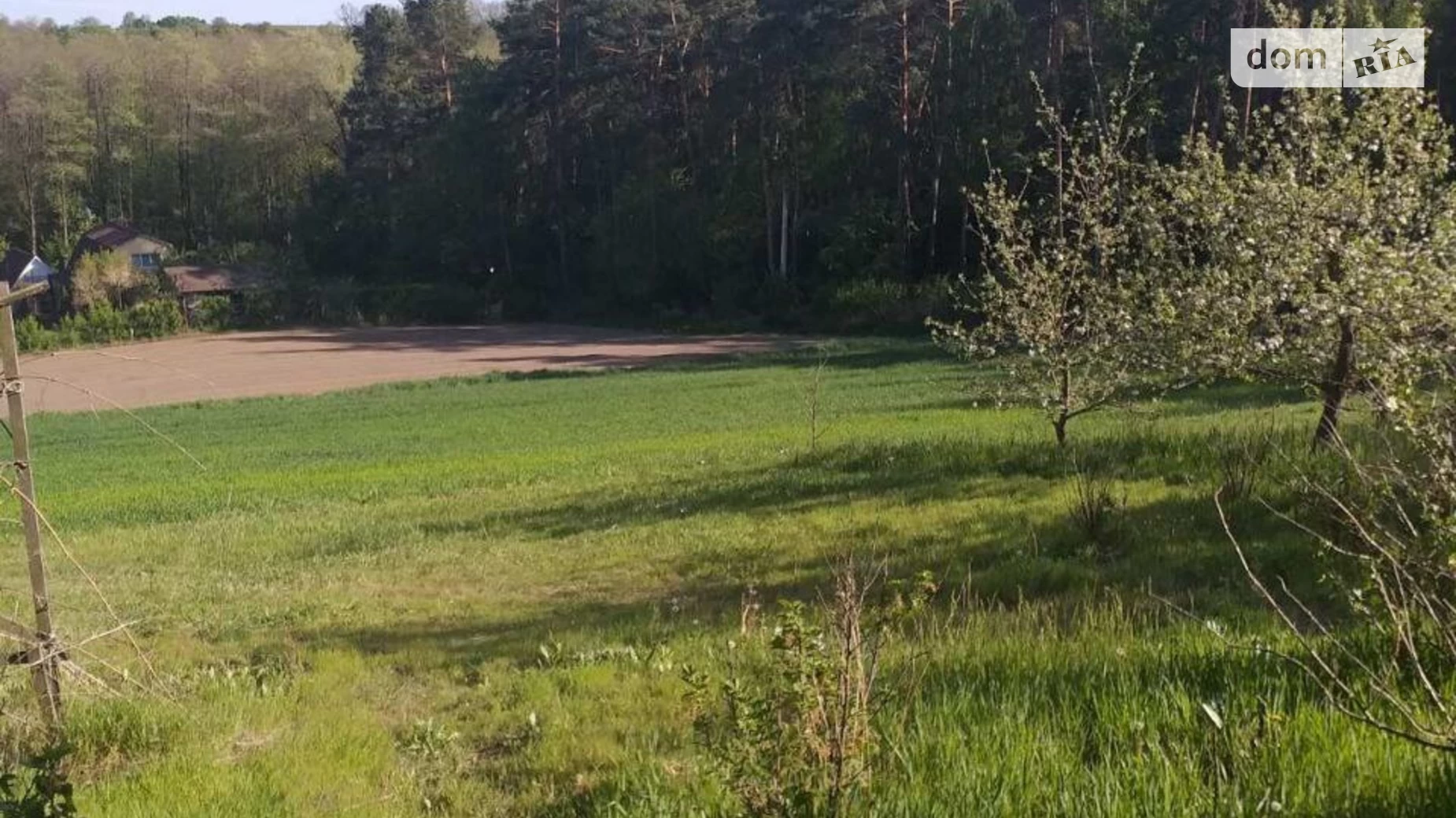 вул. Набережна Бохоники, цена: 80000 $ - фото 4