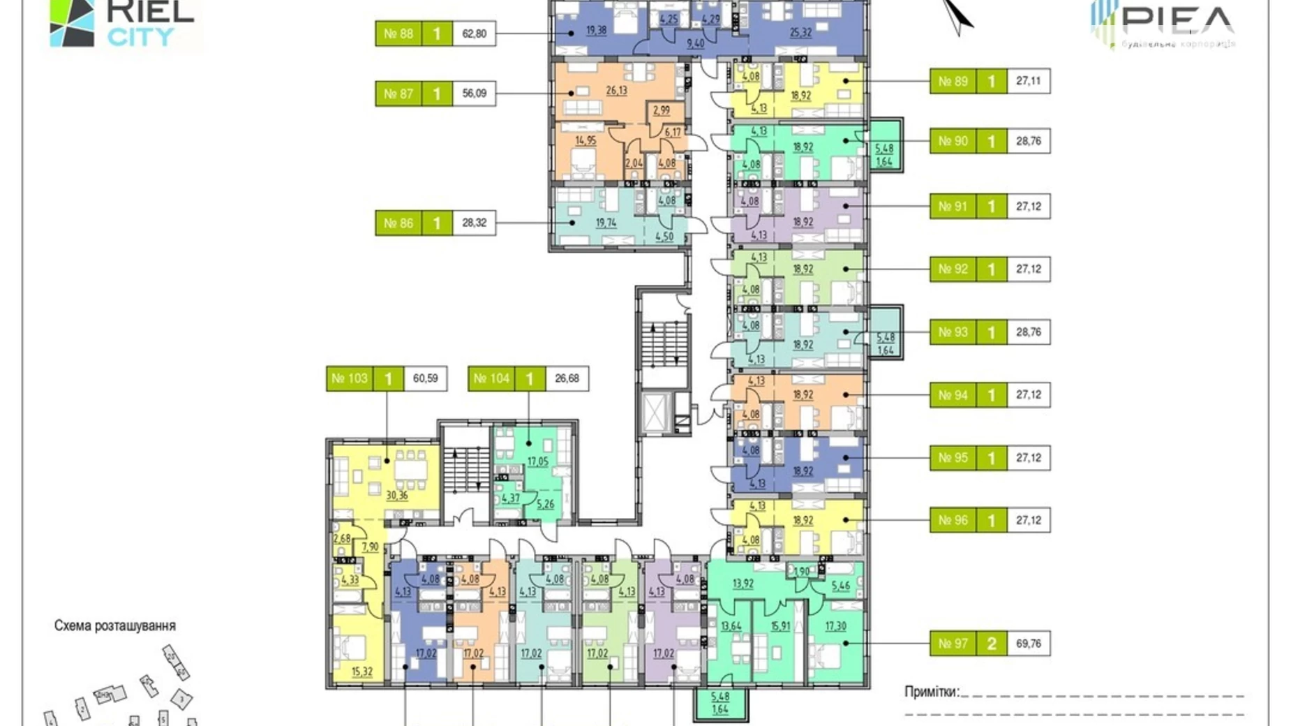 Продается 1-комнатная квартира 63.6 кв. м в Львове, вул. Рудненская, 8 - фото 2