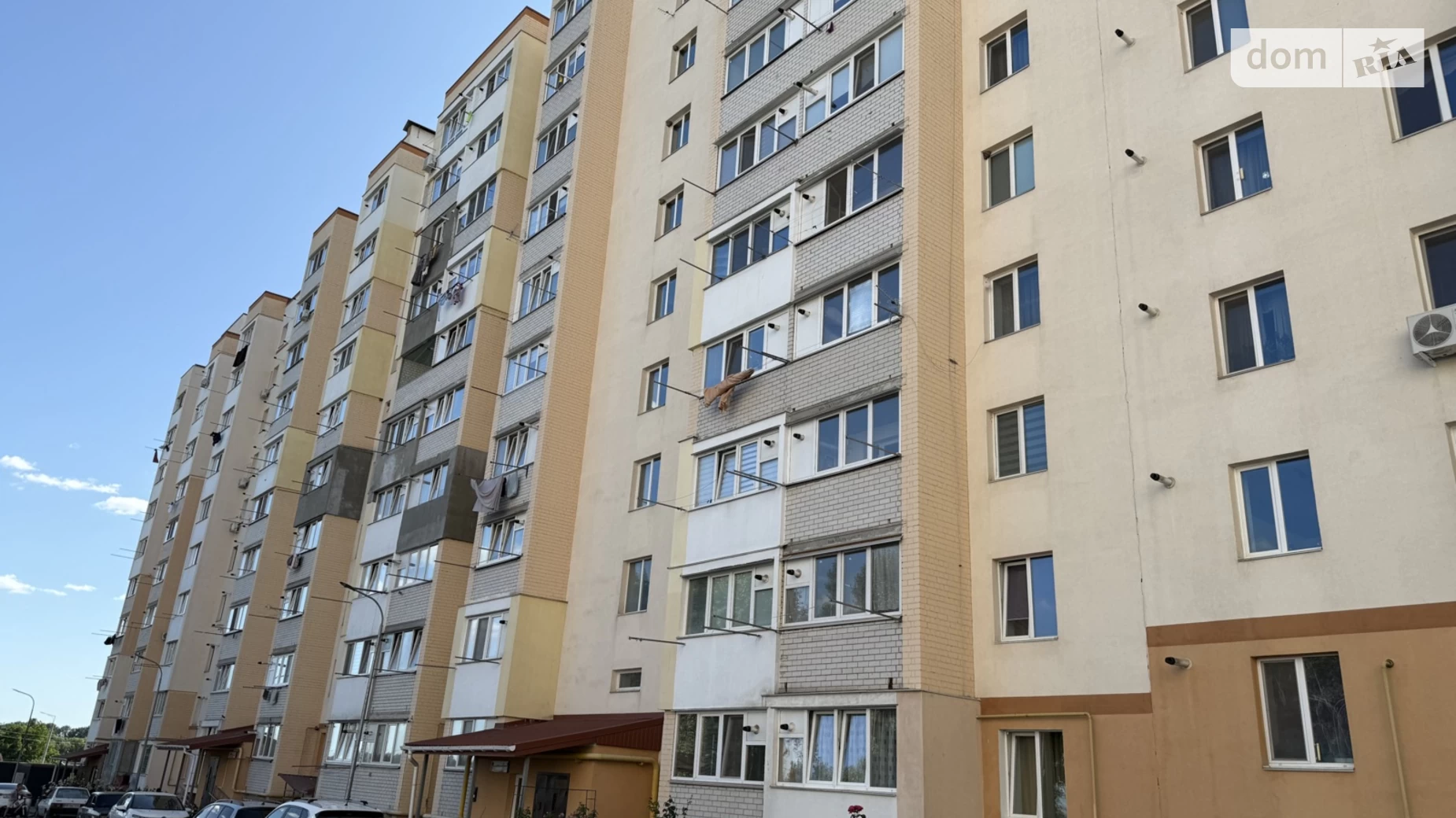 Продається 1-кімнатна квартира 42.5 кв. м у Вінниці, вул. Левка Лук’яненка(Ватутіна), 137Б - фото 5