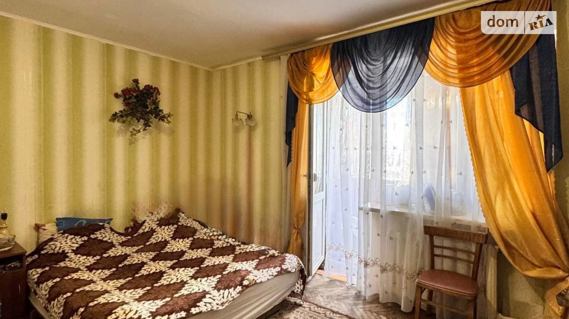 Продается 2-комнатная квартира 43 кв. м в Одессе, ул. Академика Заболотного - фото 2