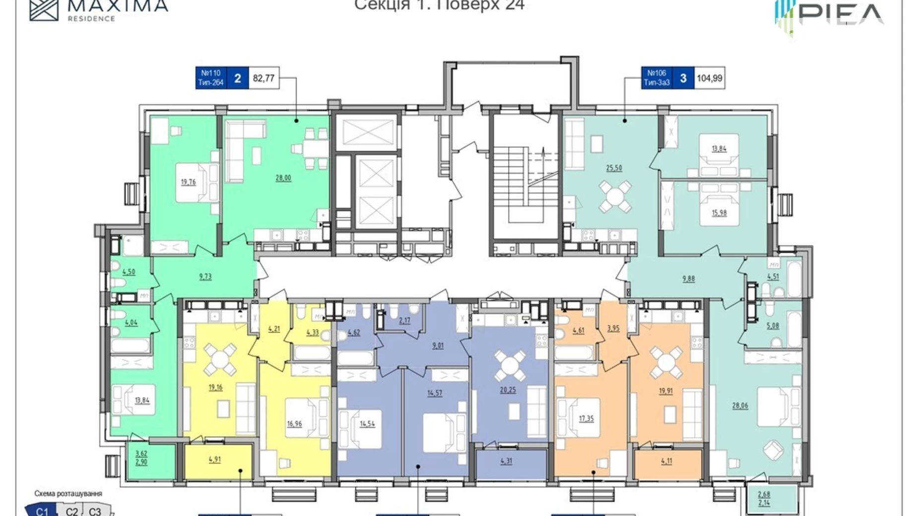 Продается 1-комнатная квартира 49.57 кв. м в Киеве, ул. Коновальца Евгения, 30 - фото 2