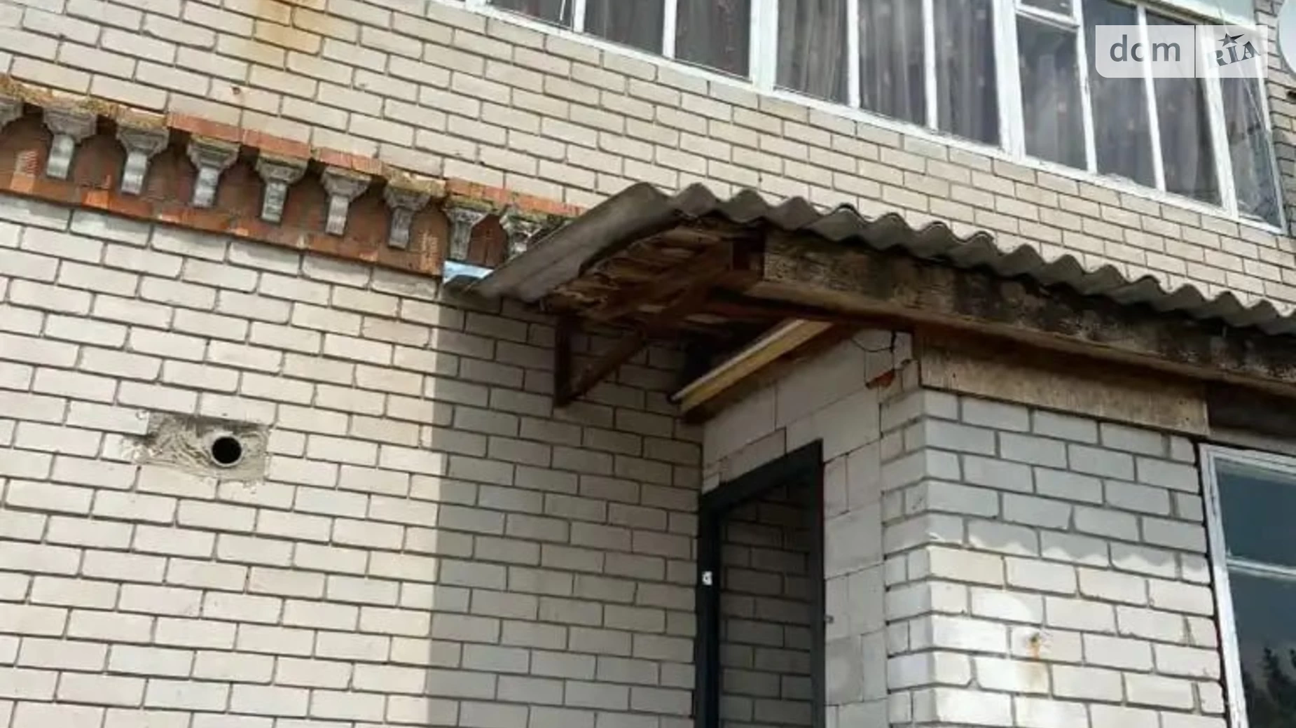 Продается дом на 2 этажа 221.6 кв. м с верандой, цена: 58000 $ - фото 3