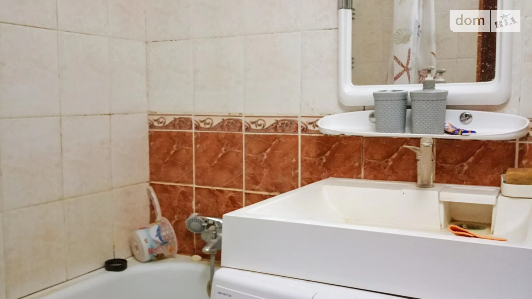 Здається в оренду 1-кімнатна квартира 30 кв. м у Хмельницькому, Львівське шосе - фото 4