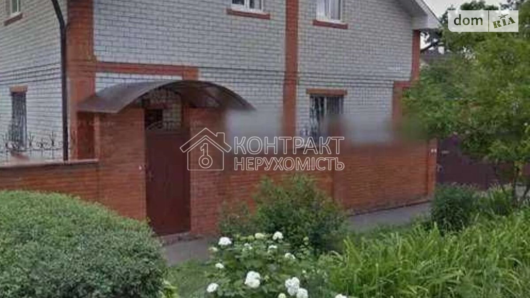 Здається в оренду будинок 2 поверховий 124 кв. м з мансардою, цена: 18000 грн - фото 2
