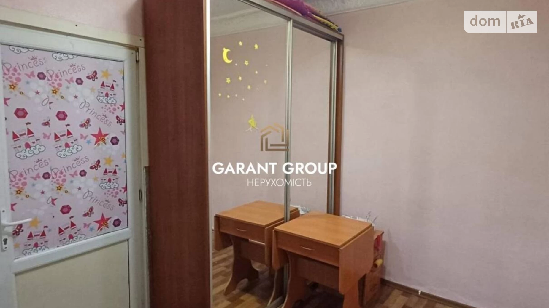 Продається 2-кімнатна квартира 33 кв. м у Одесі, вул. Чорноморського козацтва - фото 2