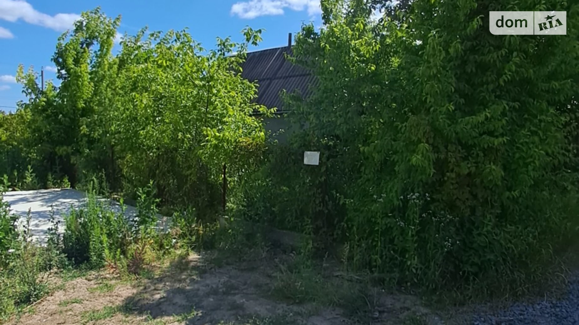 Продається земельна ділянка 4 соток у Вінницькій області, цена: 18000 $ - фото 3