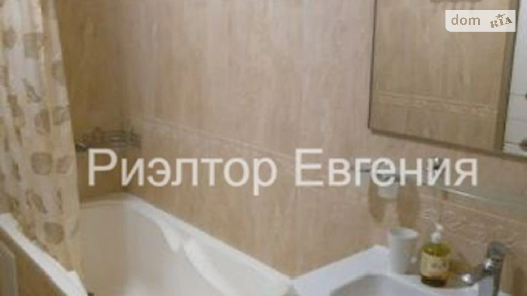 Сдается в аренду 2-комнатная квартира 62 кв. м в Одессе, ул. Екатерининская, 90 - фото 4