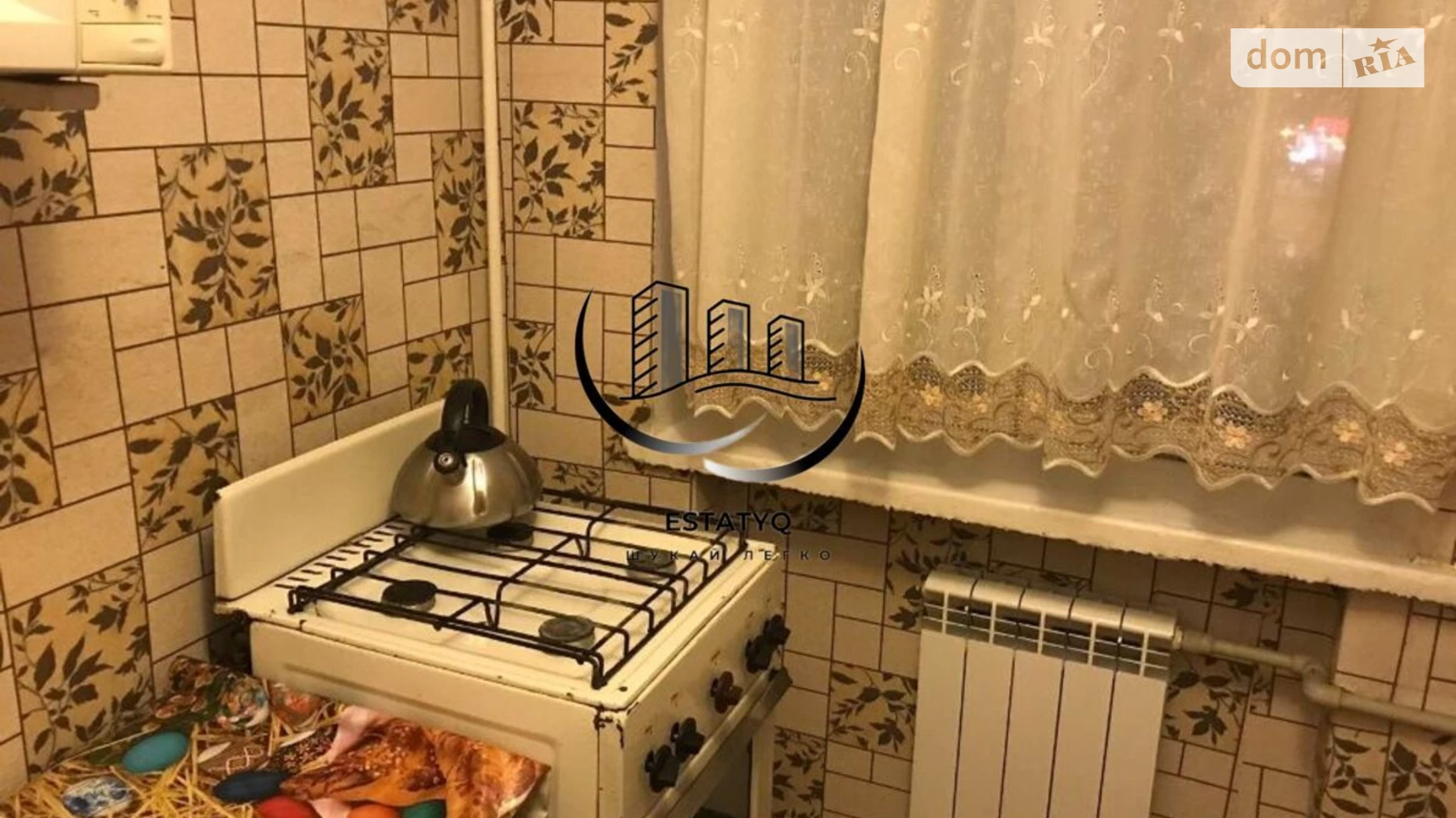 Здається в оренду 1-кімнатна квартира 32 кв. м у Харкові, наб. Гімназійна - фото 5