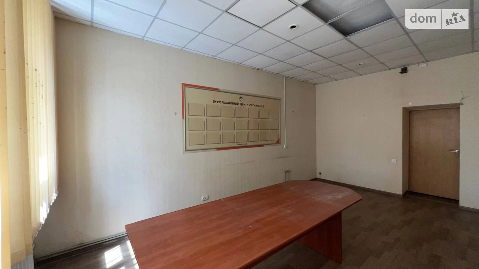 Здається в оренду офіс 165 кв. м в бізнес-центрі, цена: 36000 грн - фото 5