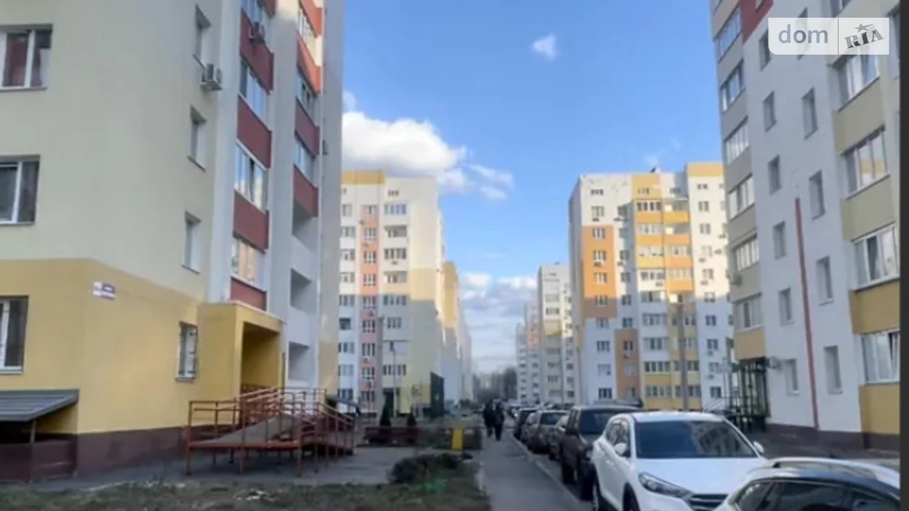 Продается 2-комнатная квартира 57.3 кв. м в Харькове, ул. Мира, 21 - фото 2