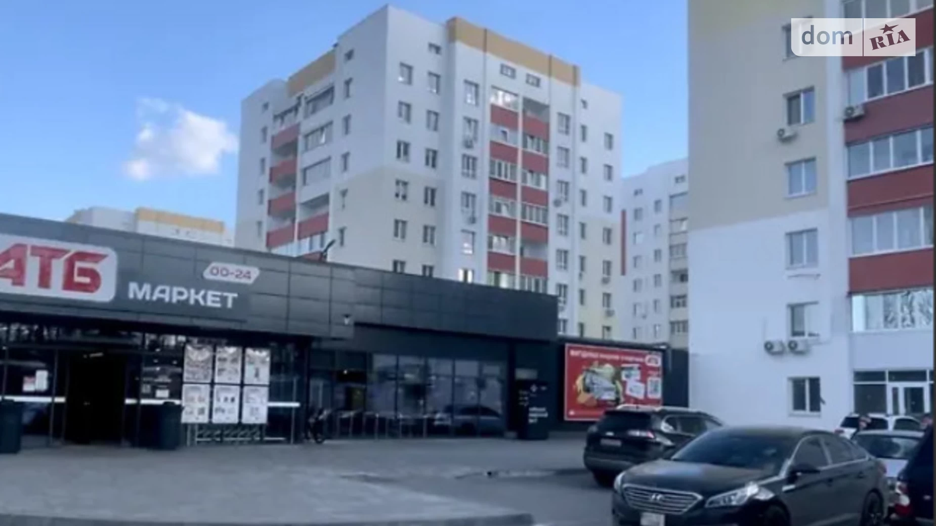 Продается 2-комнатная квартира 57.3 кв. м в Харькове, ул. Мира, 21 - фото 5