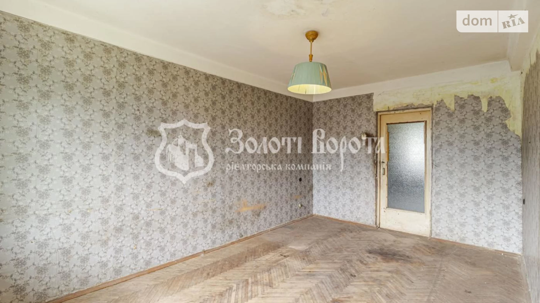 Продається 2-кімнатна квартира 46.2 кв. м у Києві, вул. Мілютенка, 26 - фото 2