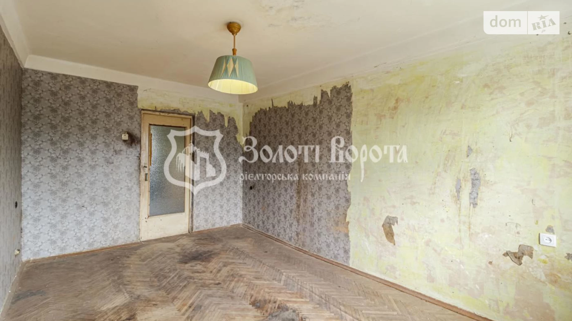 Продається 2-кімнатна квартира 46.2 кв. м у Києві, вул. Мілютенка, 26 - фото 3