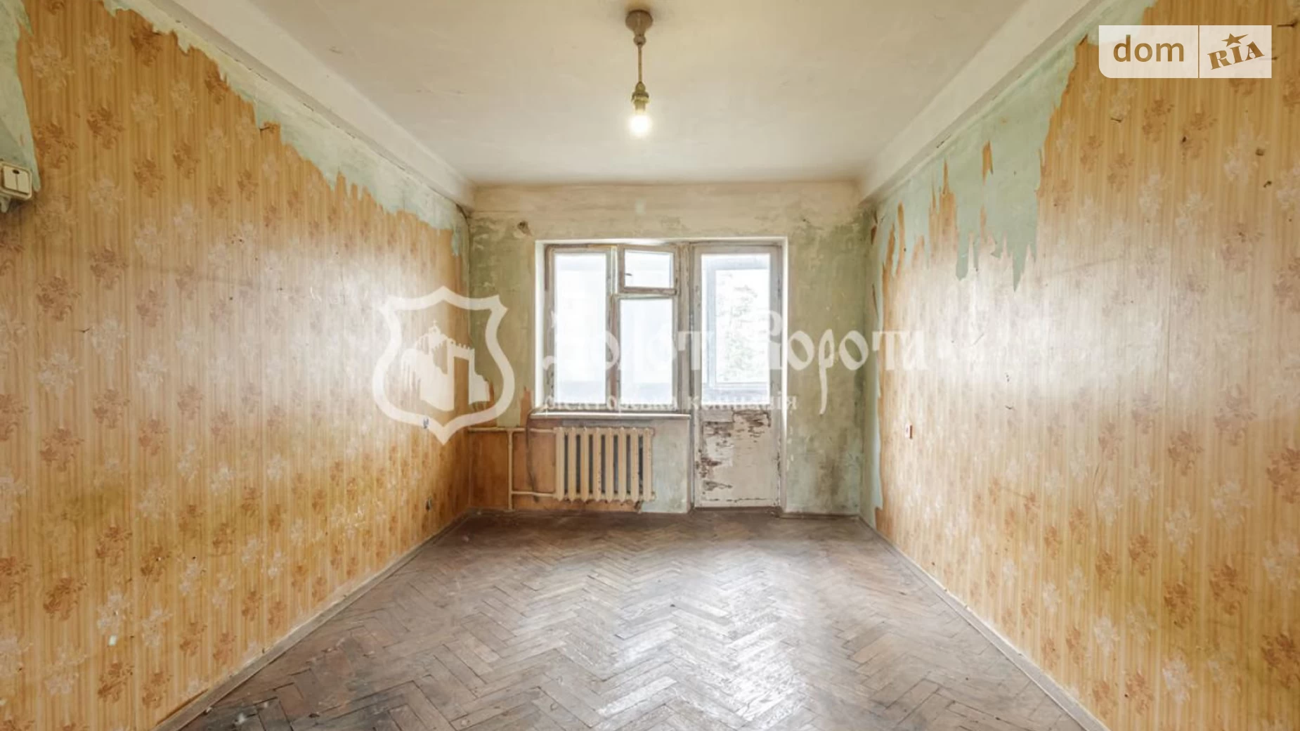 Продається 2-кімнатна квартира 46.2 кв. м у Києві, вул. Мілютенка, 26 - фото 4