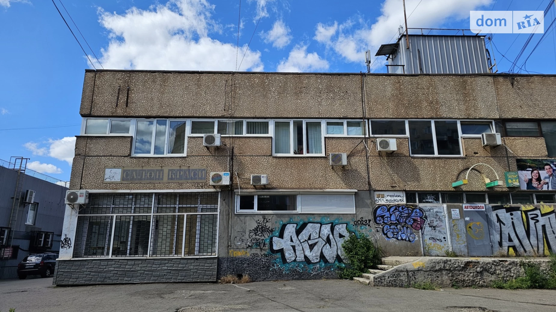 Продается помещения свободного назначения 96.8 кв. м в 2-этажном здании, цена: 39999 $ - фото 5