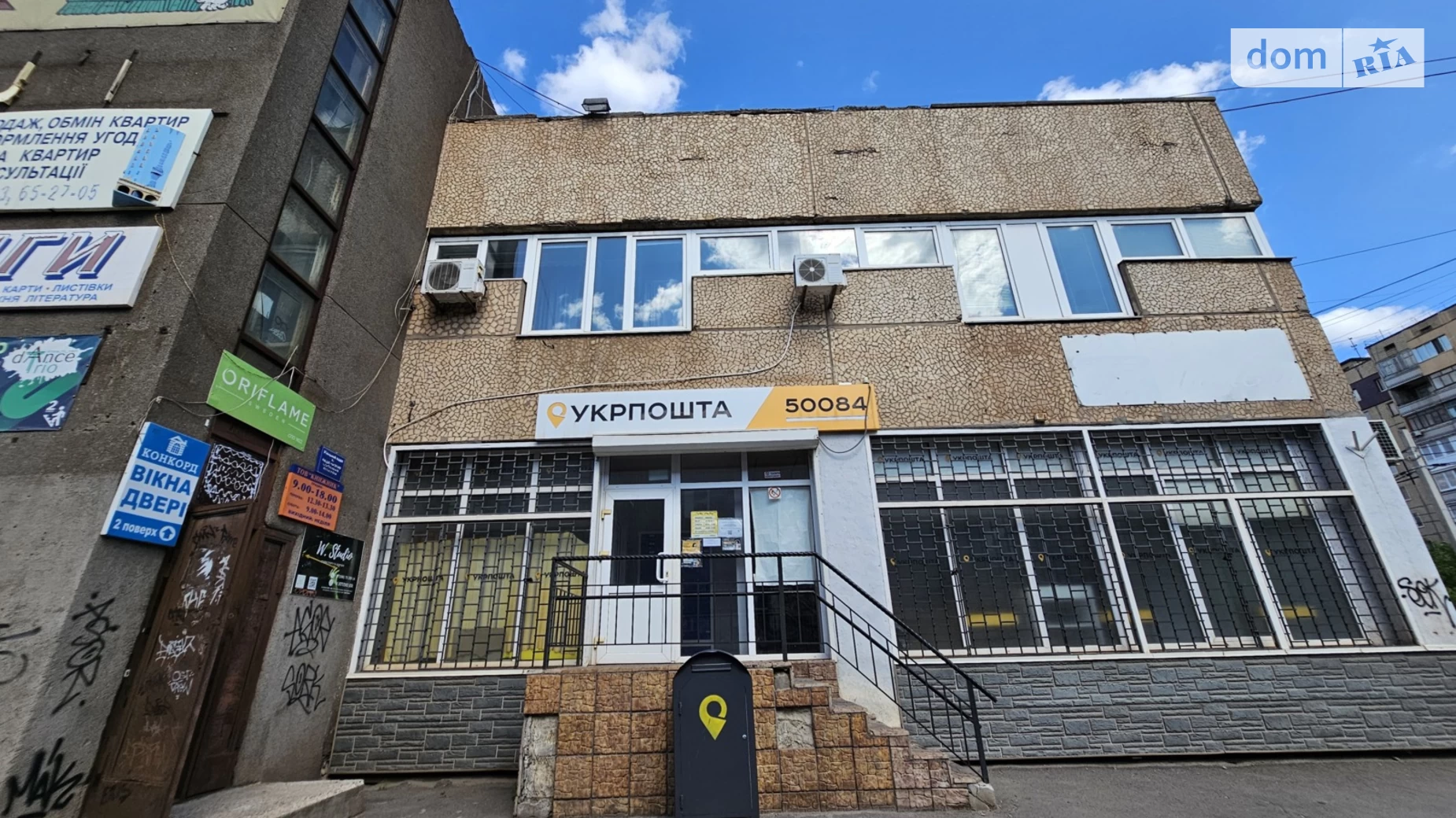 Продается помещения свободного назначения 96.8 кв. м в 2-этажном здании, цена: 39999 $ - фото 3