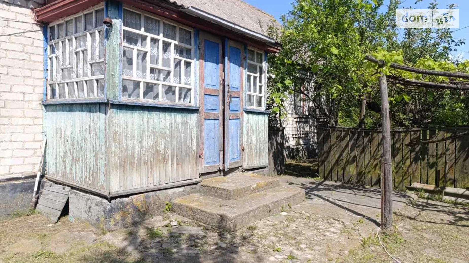 Продається одноповерховий будинок 64.2 кв. м з меблями, цена: 252000 грн - фото 4