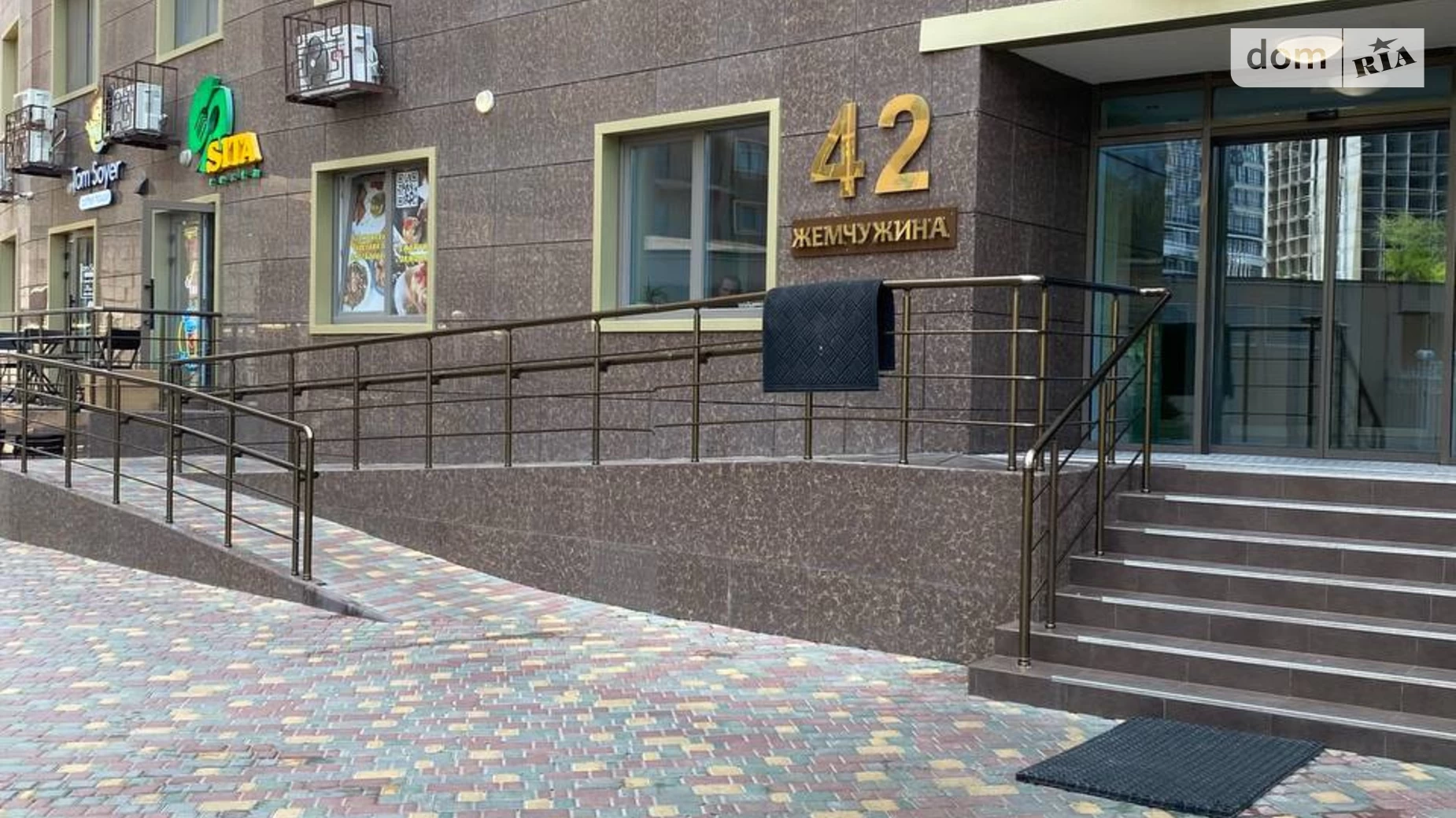 Продается 1-комнатная квартира 45.46 кв. м в Одессе, ул. Генуэзская, 3В - фото 2