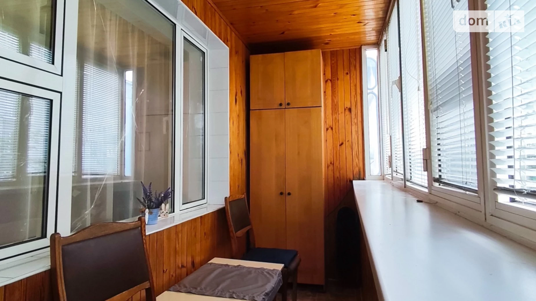 Сдается в аренду 3-комнатная квартира 68 кв. м в, цена: 14000 грн - фото 2