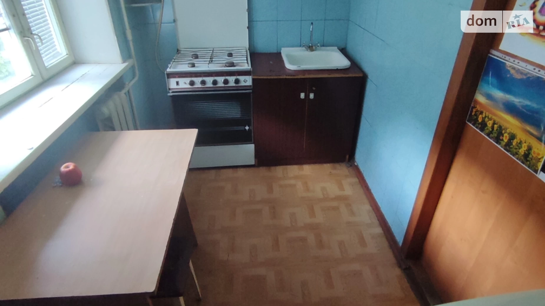 Продается 1-комнатная квартира 24.5 кв. м в Ровно, ул. Соборная, 1/324 - фото 4