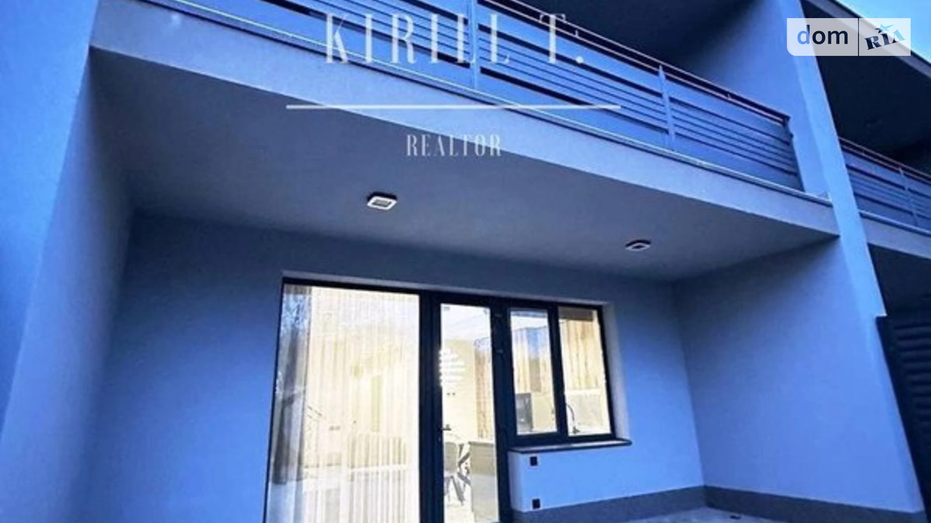 вул. Північна Слобожанське, цена: 1000 $ - фото 4
