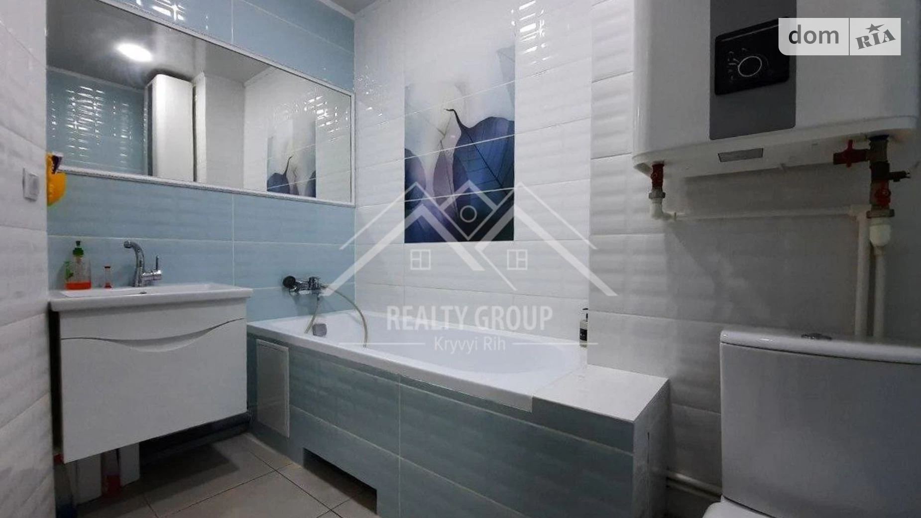 Продается 4-комнатная квартира 76.94 кв. м в Кривом Роге, ул. Федора Караманыць(Ватутина), 41 - фото 2