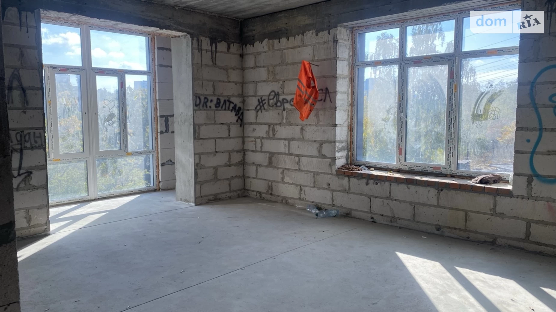 Продается 2-комнатная квартира 55.9 кв. м в Киеве, ул. Тираспольская - фото 4