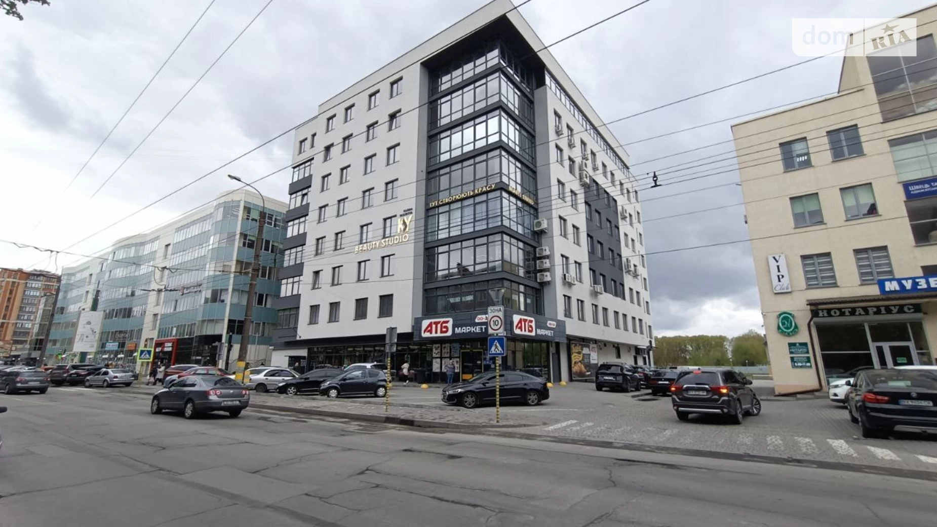 Здається в оренду офіс 4.5 кв. м в бізнес-центрі, цена: 1700 грн - фото 5