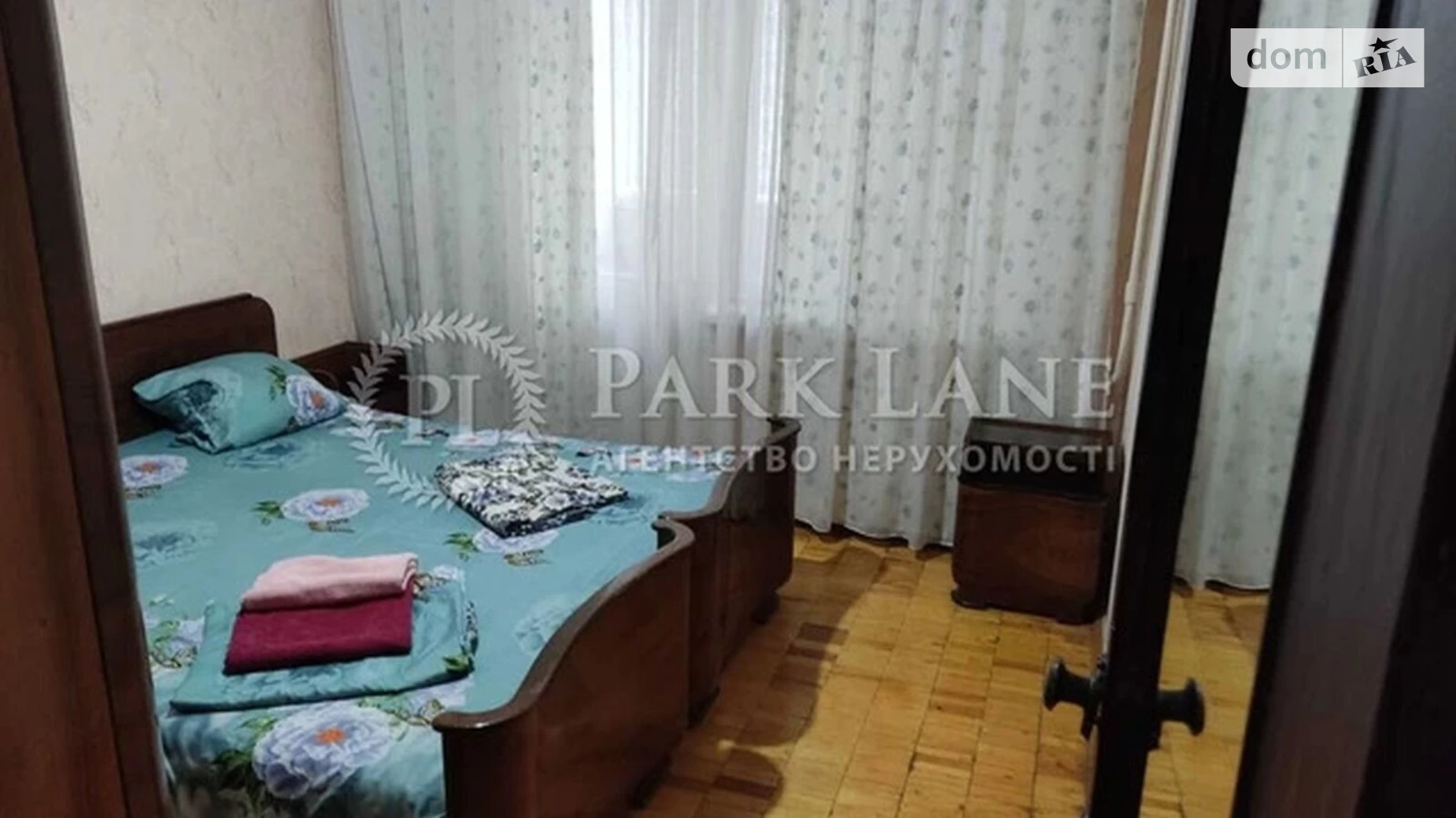 Продається 2-кімнатна квартира 45 кв. м у Києві, цена: 67999 $ - фото 2