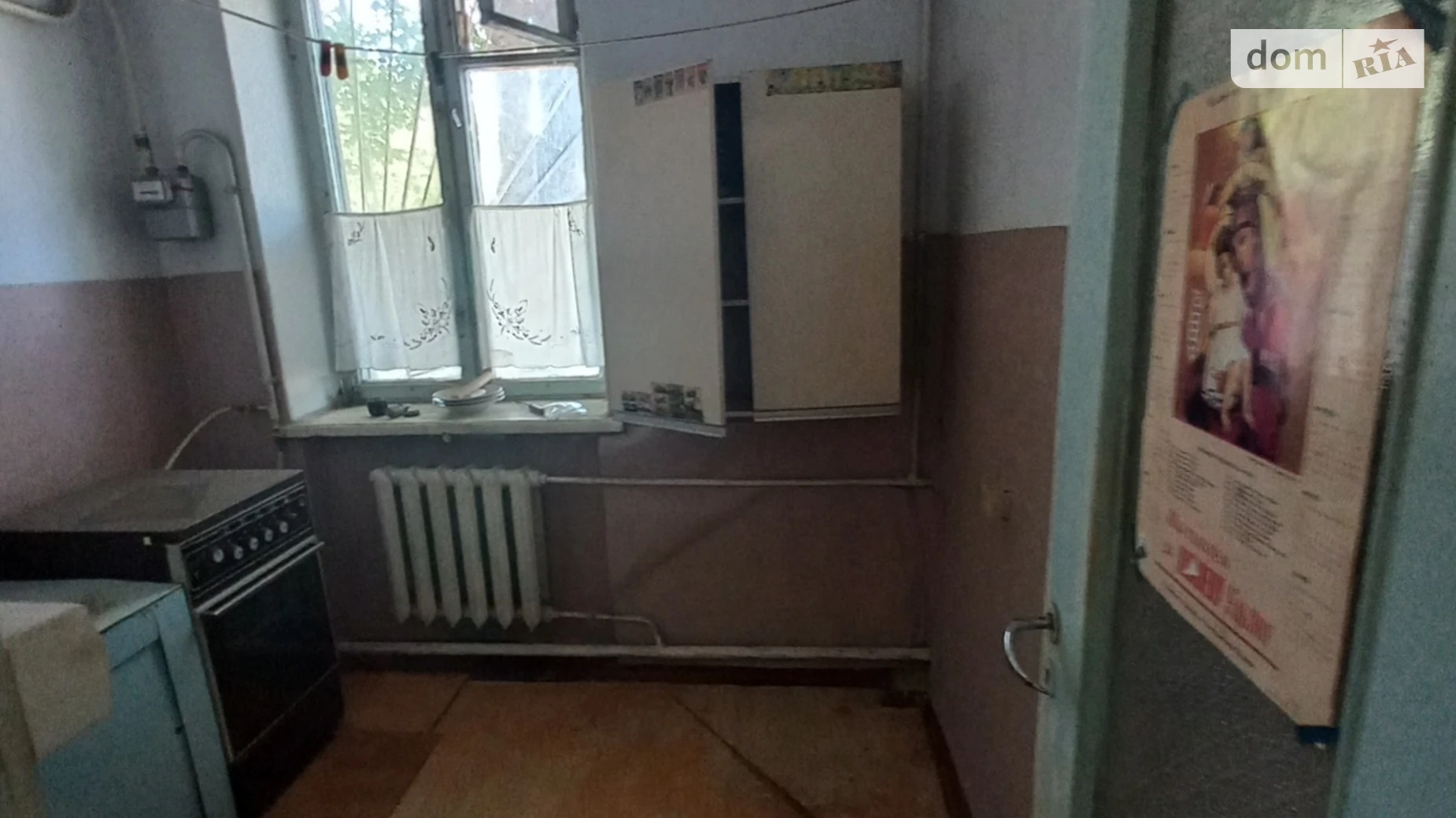 Продается 2-комнатная квартира 40.7 кв. м в Николаеве, цена: 20000 $ - фото 2
