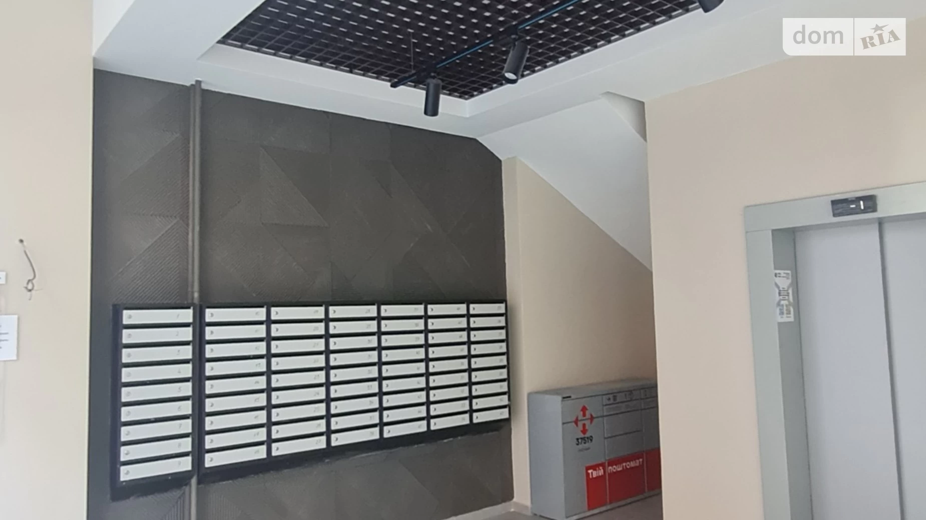 Продается 1-комнатная квартира 38.4 кв. м в Киеве, ул. Метрологическая, 107Г - фото 4