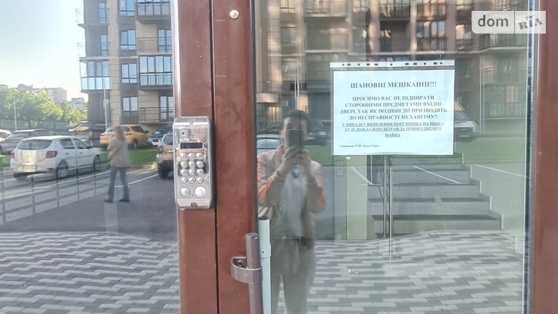 Продается 1-комнатная квартира 38.4 кв. м в Киеве, ул. Метрологическая, 107Г - фото 5