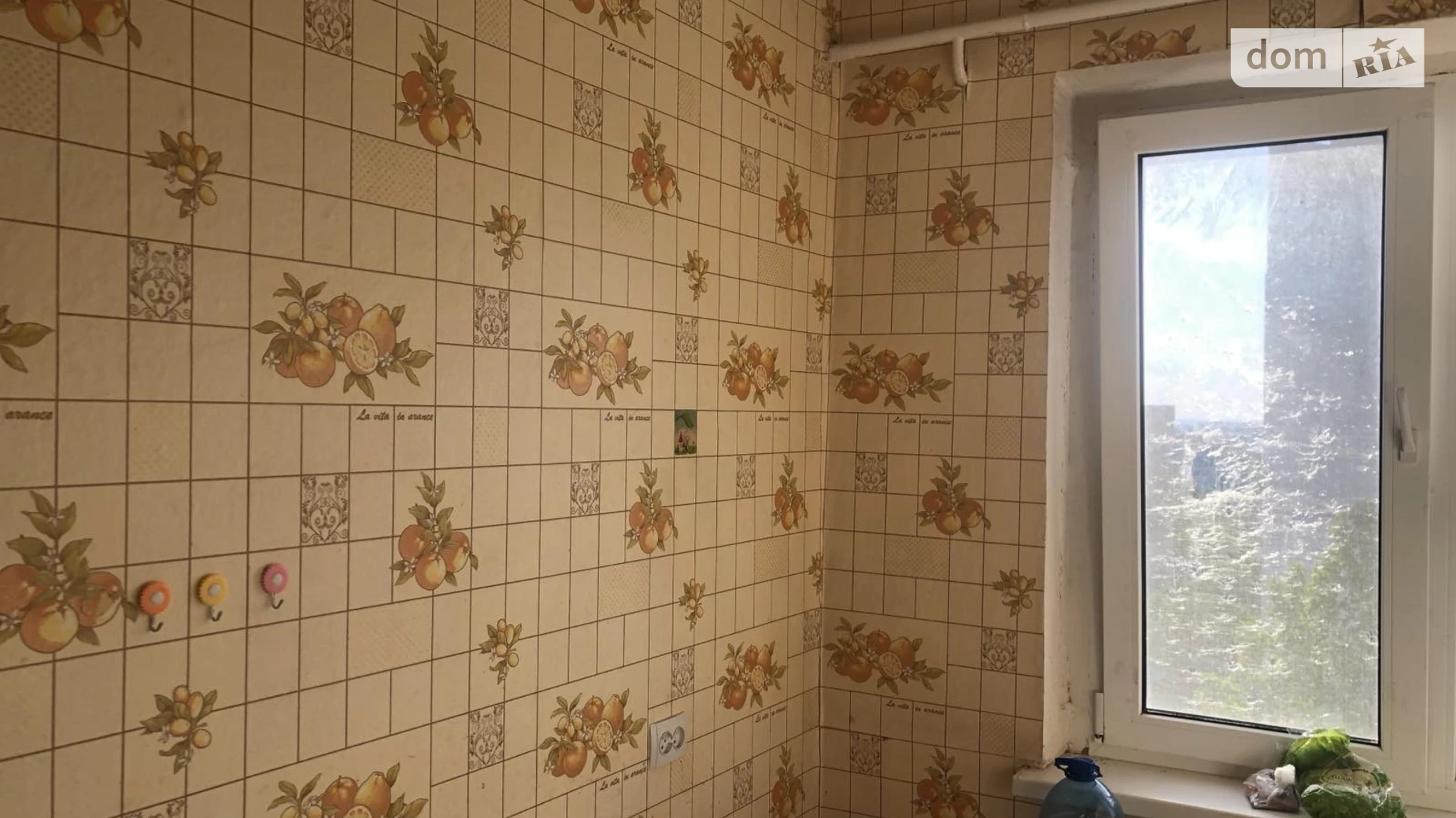 Продается 2-комнатная квартира 45.3 кв. м в Николаеве, цена: 21499 $ - фото 2