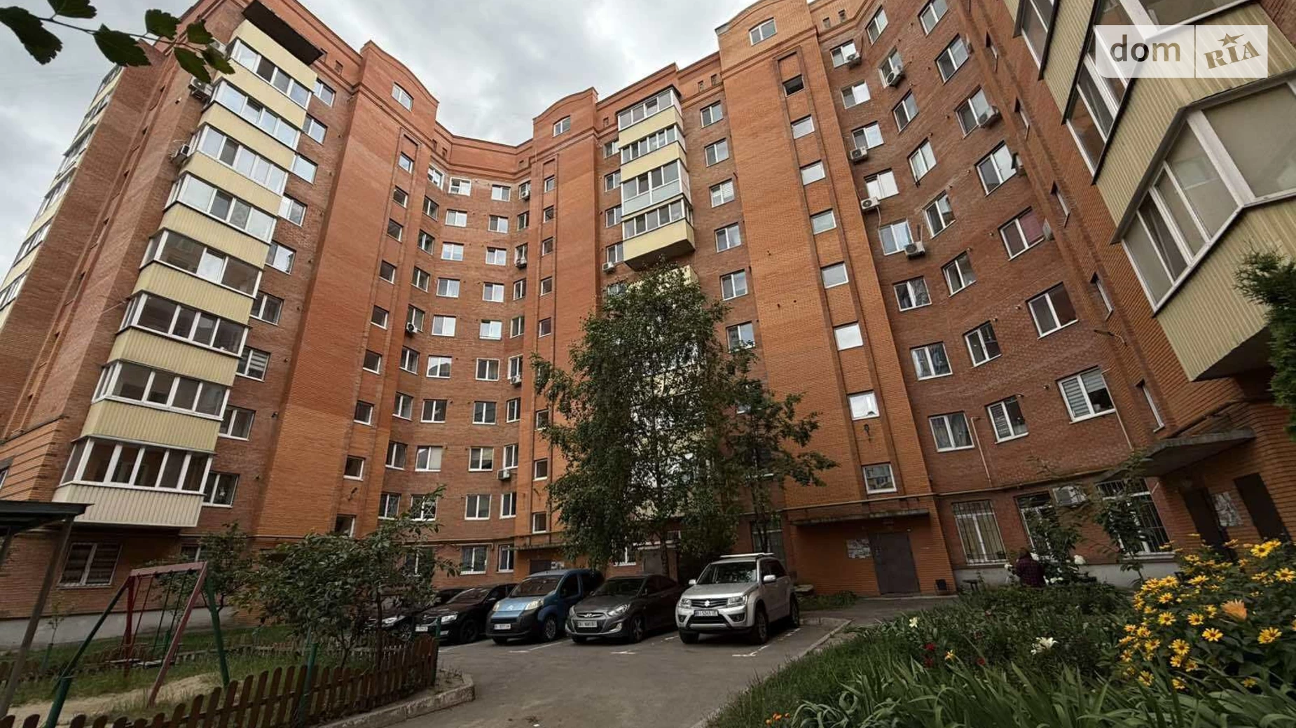 Продается 3-комнатная квартира 89.9 кв. м в Полтаве, цена: 130000 $ - фото 2