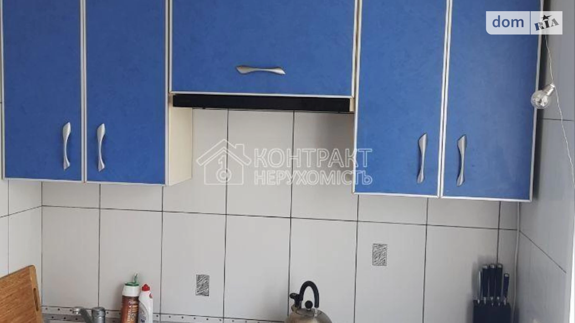 Продается 2-комнатная квартира 45 кв. м в Харькове, цена: 26000 $ - фото 2