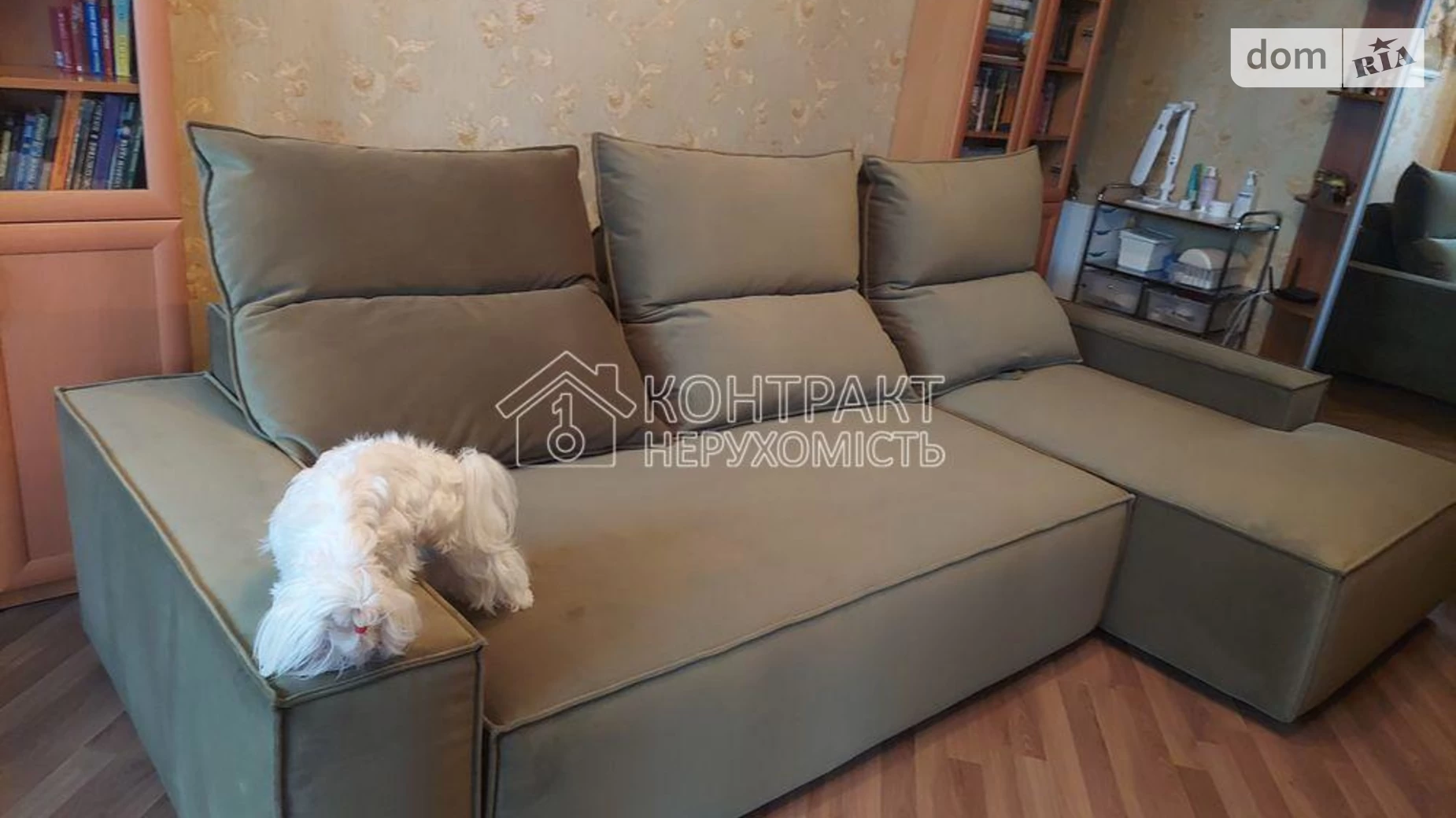 Продается 3-комнатная квартира 95 кв. м в Харькове, цена: 79990 $ - фото 2