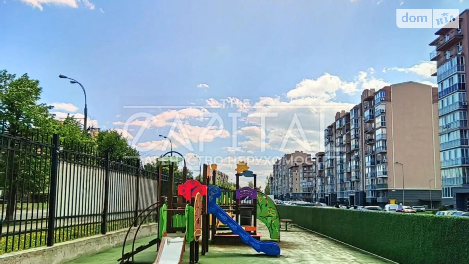 Продается объект сферы услуг 220 кв. м в 2-этажном здании, цена: 730000 $ - фото 2