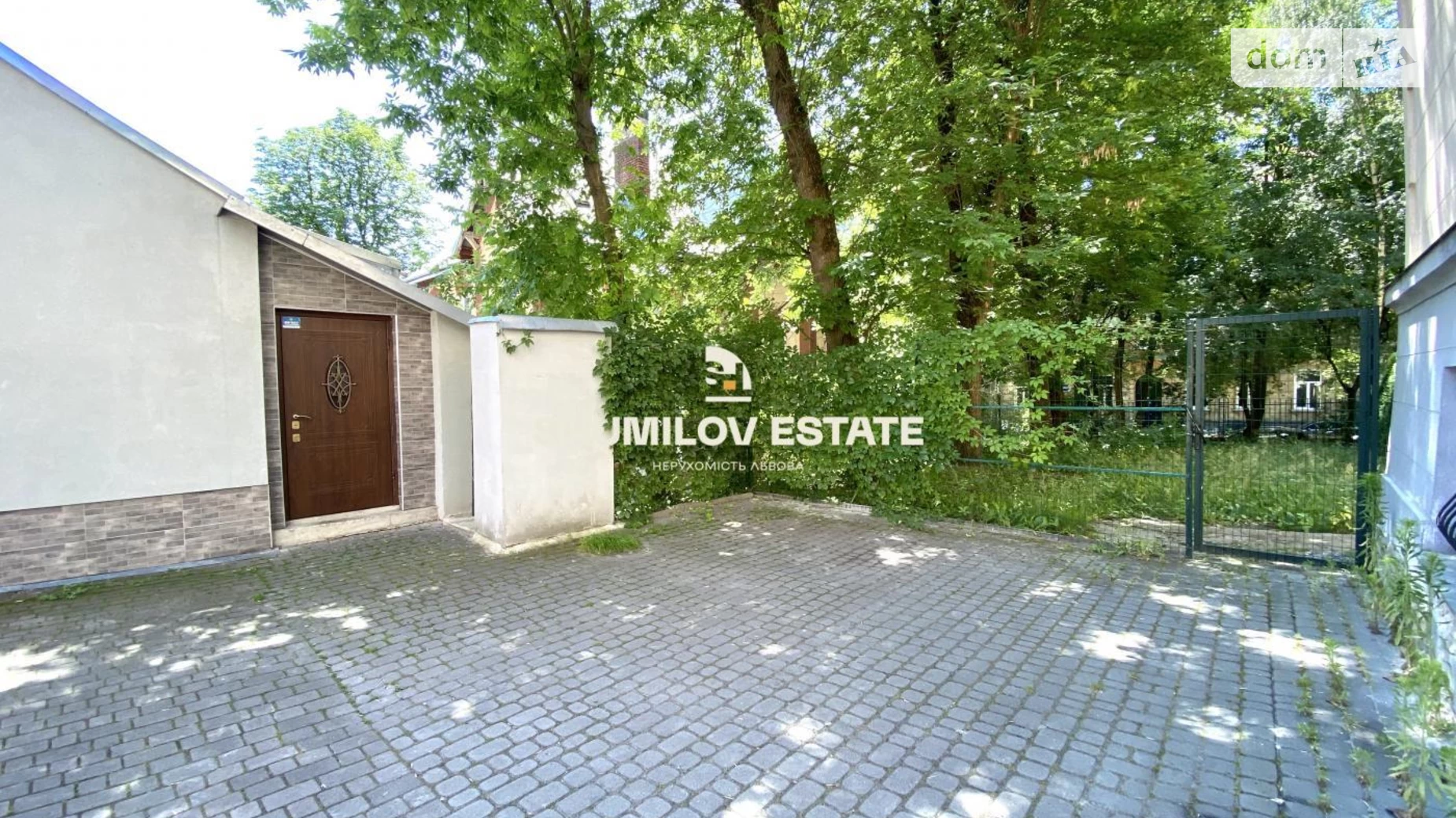 Сдается в аренду офис 37 кв. м в бизнес-центре, цена: 400 $ - фото 2