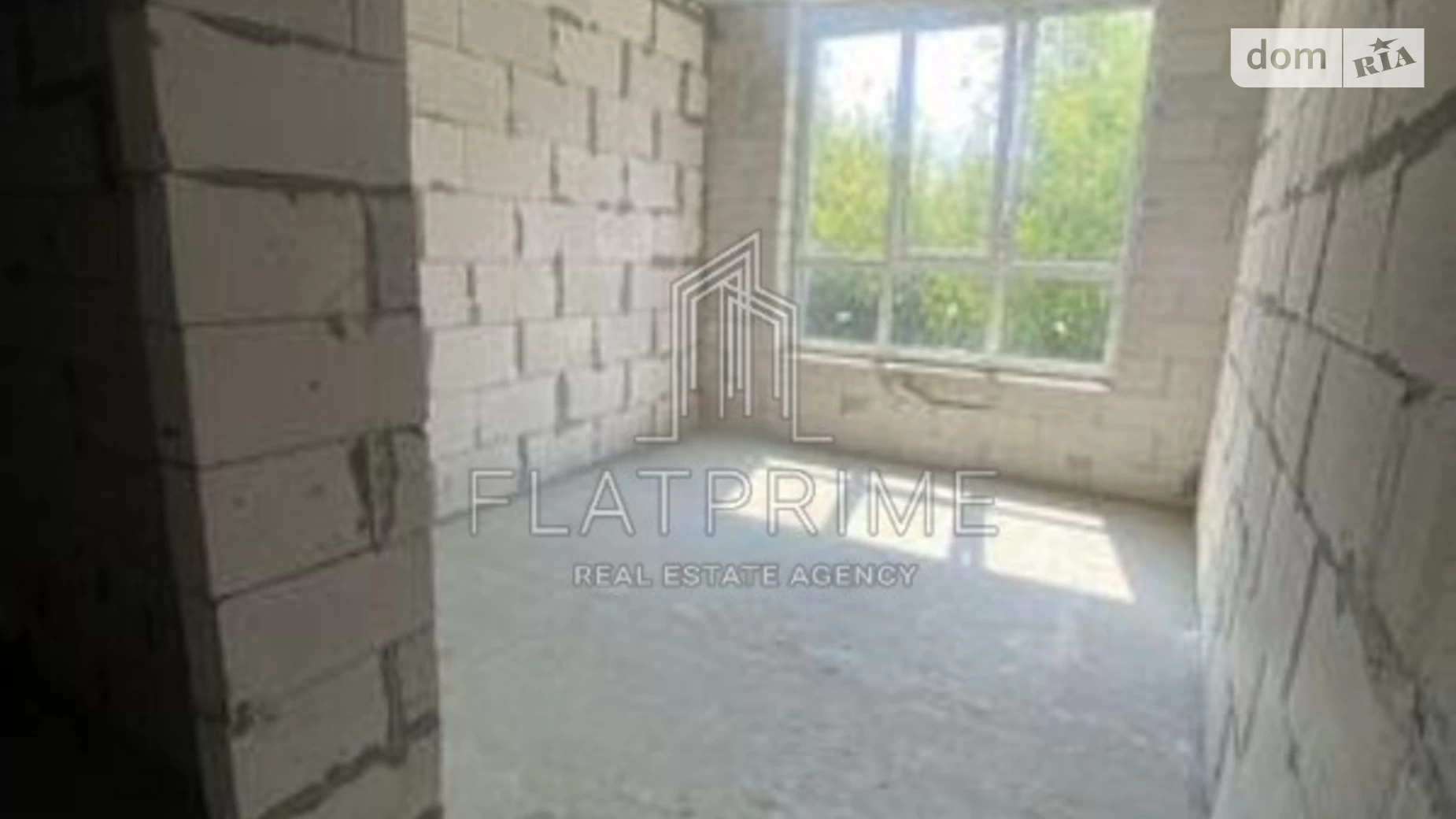 Продается 1-комнатная квартира 19.61 кв. м в Киеве, ул. Вишневая - фото 5