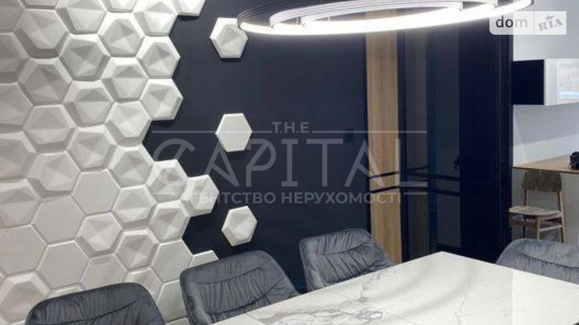 ул. Бассейная, 5 Липки Киев Площадь Независимости, цена: 3500 $ - фото 3
