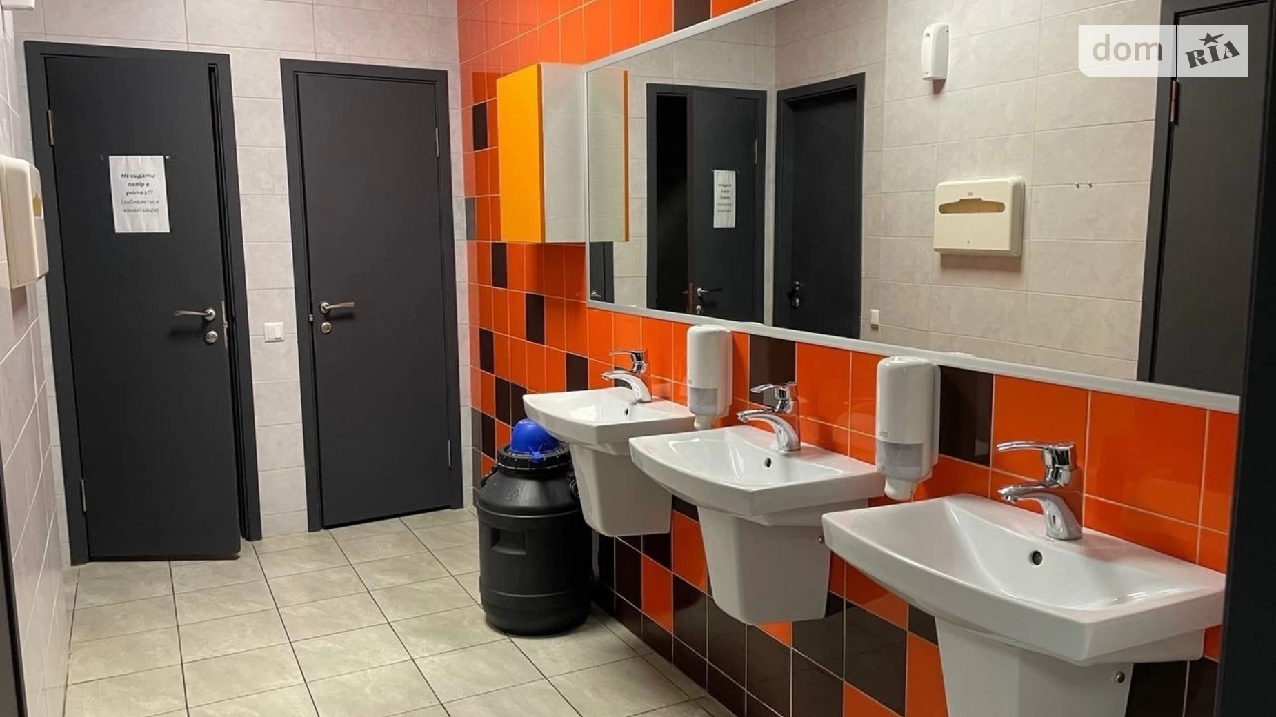 Сдается в аренду офис 60 кв. м в бизнес-центре, цена: 720 $ - фото 5